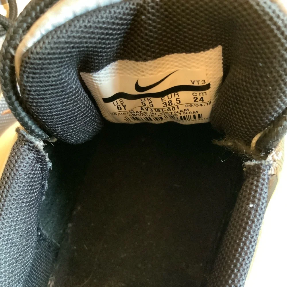 NIKE AIR MAX YOUTHS SNEAKERS